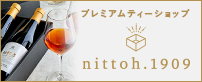 プレミアムティーショップ nittoh.1909